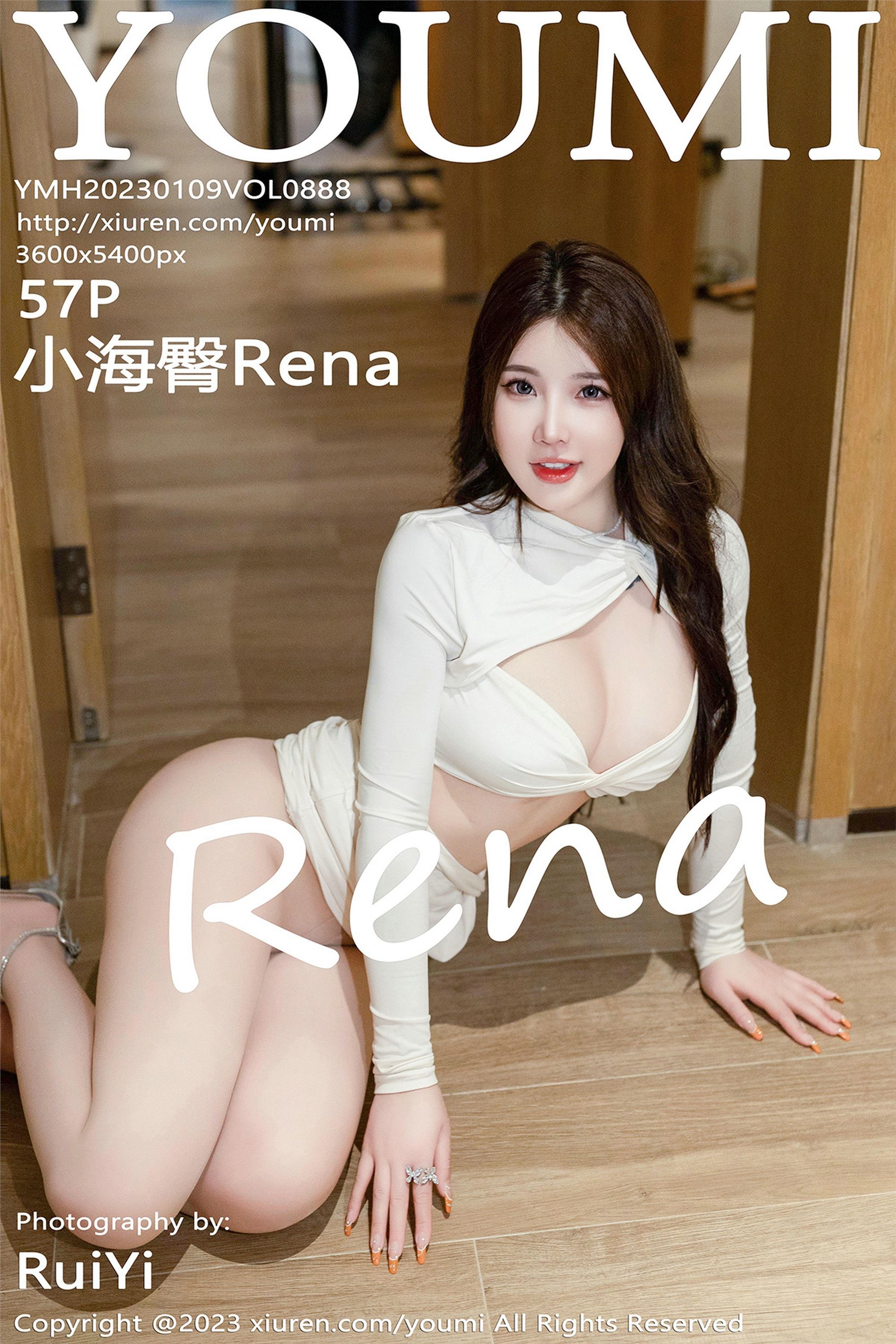 YouMi尤蜜荟 2023.01.09 VOL.888 小海臀Rena